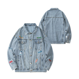 Manufacturer Custom OEM Service Autumn Unisex Denim Jacket with New Style Embroidery Turtleneck Collar <b>Hip</b> Hop Letter Pattern - Product Image 1
