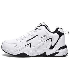 Chaussures de marche confortables pour hommes, baskets décontractées de haute qualité, tige en maille respirante, semelle haute antidérapante et élastique - Product Image 1
