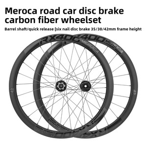 Meroca 50-mm-Carbonfaser-Rennrad-Laufradsatz mit Nabe für 2 Lager vorne und 4 Lager hinten, Schnellspanner/Steckachse, Sechs-Loch-Scheibenbremse - Product Image 5