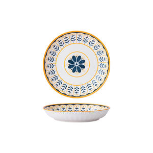 Juego de platos de cerámica de estilo bosniano para cena, de 8 pulgadas, con logotipo personalizado ligero, para embalaje de regalo, 4 Uds. - Product Image 4