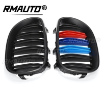Grille de calandre pour pare-chocs avant BMW E60 2003-2010, 1 paire, noir brillant