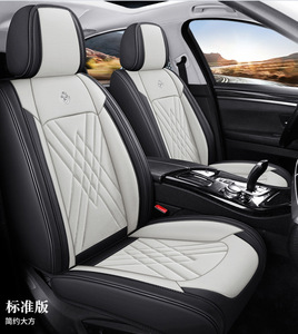 Coprisedili in Pelle Bicolore Stile Sportivo per <span class=keywords><strong>Fiesta</strong></span>, Set da 5 Pezzi Impermeabili con Cuciture a Diamante, Accessori Auto per Tutte le Stagioni - Product Image 3