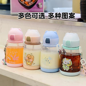 Botella de agua de plástico con diseño de cabeza de oso y correa para niños, portátil, para exteriores, con diseño de dibujos animados, taza para beber de verano. - Product Image 3