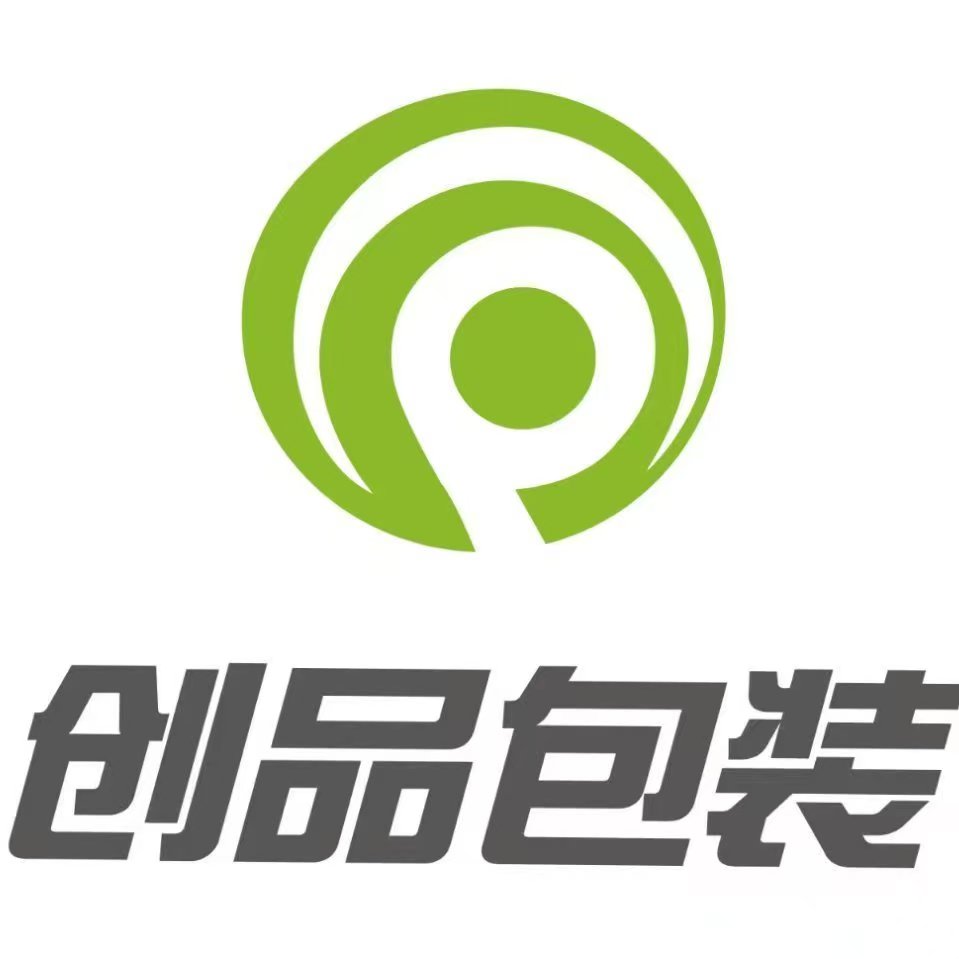 Xiongxian Chuangpin Paper Plastic Packaging Products Co., Ltd. logo