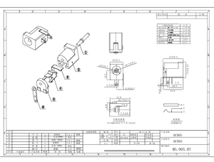 เต้ารับไฟฟ้า DC005, เต้ารับ DC ตัวเมียแบบกันไฟลุกแนวนอนทั้งหมดทำจากทองแดง, เต้ารับ DC สำหรับชาร์จขนาด 5.5x2.1/2.5 พิน จากโรงงาน - Product Image 5
