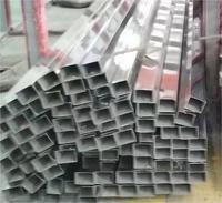Barra Cuadrada de Acero de Alta Precisión para la Fabricación de Maquinaria y Equipos