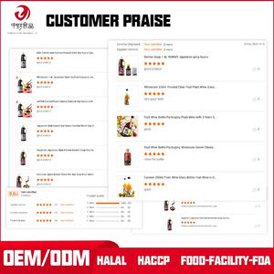 Сертифицированный по стандартам QS/HACCP соус кимчи премиум-класса, острый и пикантный, Yinghok, 1,8 л, приправа для кимчи - Product Image 6