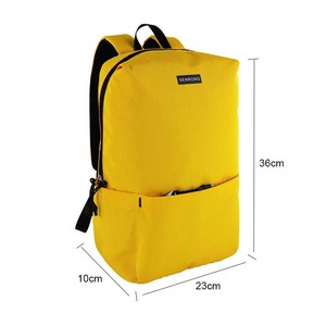 Mochila para Portátil Ecológica, Resistente, Ligera, de Nailon Impermeable, Unisex, Capacidad de 20L, Marco Interno, Respaldo con Curva Fisiológica - Product Image 3