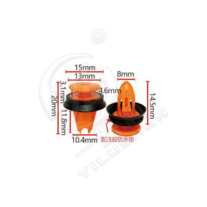 Clips de panneau de porte Xinyida D1239 en plastique nylon pour Land Rover Range Rover, attaches de réparation et de remplacement - Product Image 4