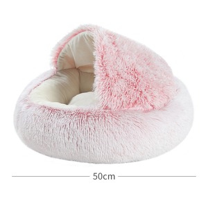 Pet Plush <b>Nest</b> Crystal Plush Dog Warm Half Pack Cat <b>Nest</b> Deep Sleep Long Plush Cat <b>Nest</b> Dog <b>Nest</b> Cross Border Wholesale - Product Image 1
