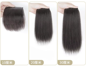 <span class=keywords><strong>Extensiones</strong></span> <span class=keywords><strong>de</strong></span> <span class=keywords><strong>Cabello</strong></span> Humano Remy para Mujer, Flequillo con Clip, Suaves y Cómodas, <span class=keywords><strong>de</strong></span> Alta Calidad, en Colores Negro y Marrón - Product Image 6