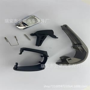 Chevrolet <b>Shift</b> <b>Knob</b> Repair Kit 42539736 42423234 Abs Material Ergonomic Design - Product Image 2