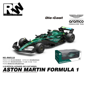 รถของเล่นแข่งรถลิขสิทธิ์เจียนเฟิงหยวน รถของเล่นฟอร์มูล่าวันขนาดใหญ่ รถของเล่นอัสตัน มาร์ติน รุ่น F1 รถของเล่นแบบหล่อขึ้นรูป ขาย - Product Image 6