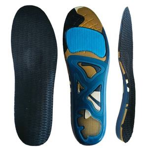 แผ่นรองเท้าออร์โธปิดิกส์สำหรับฝ่าเท้ารองเท้ากีฬาพื้นรองเท้าสวมใส่สบาย - Product Image 1