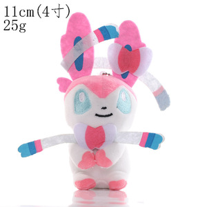 Porte-clés en peluche Pokémon de 4 pouces, animaux en peluche doux, poupée de dessin animé Kawaii, breloque pour sac à dos et <span class=keywords><strong>cartable</strong></span> - Product Image 5
