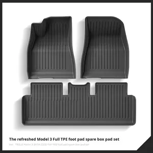 Tapis de sol semi-enclos en TPE 3 pièces pour Tesla Model 3, moulé par injection, ajustement parfait OLIVER - Product Image 2