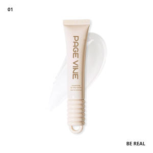 <span class=keywords><strong>Baume</strong></span> <span class=keywords><strong>à</strong></span> Lèvres Teinté Bio Vegan Hydratant Marque Privée Éclaircissant Dimanche d'Été Naturel Mignon Tube <span class=keywords><strong>en</strong></span> Bâton de Logo Personnalisé - Product Image 6