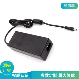 Adaptador de corriente Bsgpower 19V 4.74A, fuente de alimentación conmutada de 90W para ordenador portátil, presión constante, refrigeración natural - Product Image 5