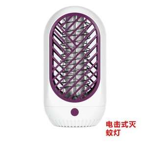 Tueur de moustiques électrique, alimenté par USB, portable, en plastique, pour usage domestique en intérieur - Product Image 3