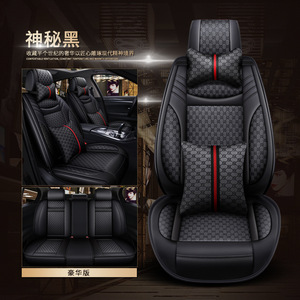 Accessori Auto di Design, <span class=keywords><strong>Coprisedili</strong></span> Universali di Marca GG per <span class=keywords><strong>BMW</strong></span>, Mercedes, Toyota, Honda, Hyundai, Kia - Product Image 6