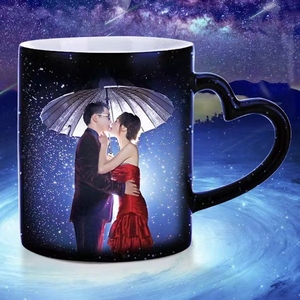 Tazas de 11 oz con Logotipo Personalizable, Fabricantes al por Mayor, Taza con Diseño de Corazón y <span class=keywords><strong>Estrella</strong></span>, Taza Mágica con Transferencia de Calor por Sublimación - Product Image 5
