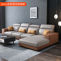 ATUNUS Fabricant de Meubles Canapé d'Angle Modulaire en Cuir pour Salon, Salon en U, Canapé 7 Places