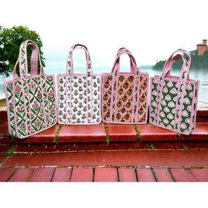 Sac fourre-tout mini matelassé en coton à imprimé floral abstrait, sac à main imprimé au bloc, sacs de shopping, sac de plage, sacs de voyage et sacs à bandoulière - Product Image 1