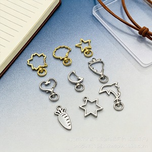 Llavero irregular de aleación de zinc con cierre de mosquetón para hacer pulseras, patrón de hoja de arce y estrella, novedad primavera 2026, accesorios de joyería - Product Image 1
