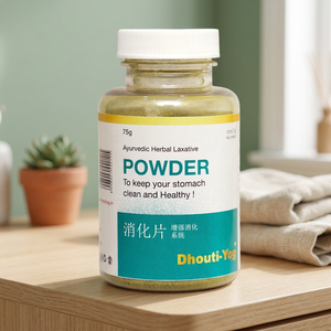 Poudre laxative ayurvédique de haute qualité, formule traditionnelle à base d'extraits de plantes, avec des ingrédients botaniques de première qualité - Product Image 1