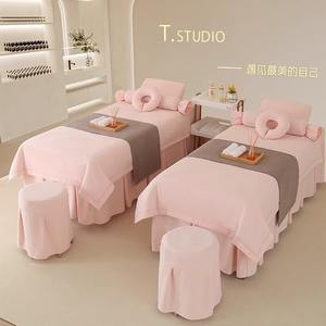 SPA Beauty Massageliegenbezug Vierteiliges Set aus leichter Luxus-Schönheitspflege mit passendem Shampoo-Liegenbezug, individualisierbar - Product Image 4