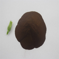 Colorant dispersé MF CAS 9084-06-4 C21H14Na2O6S2 pour textiles et cuir