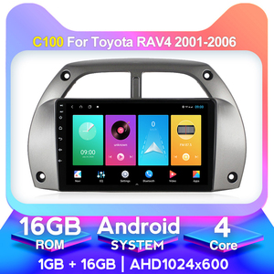 เครื่องเล่นวิทยุติดรถยนต์ระบบนำทาง GPS พร้อมจอสัมผัส Android สำหรับปี 2001-2011 รองรับวีดีโอและ DVD - Product Image 2