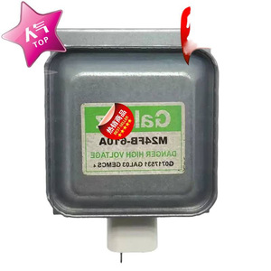 Pièce de rechange haute tension pour four à micro-ondes Magnetron M24FB-610A - Product Image 1