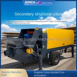 ปั๊มคอนกรีตซงเจีย กำลังสูง อัตโนมัติเต็มรูปแบบ ระบบไฮดรอลิก สำหรับงานก่อสร้าง  ลำเลียงหินขนาดใหญ่ 30 มม. ปูนละเอียด - Product Image 5