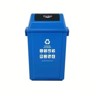 Poubelle extérieure en plastique 60L à prix de gros, bac à déchets personnalisable avec logo - Product Image 3