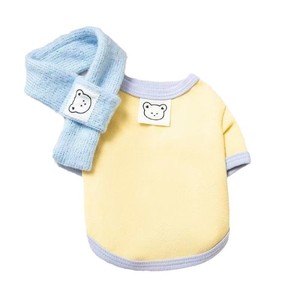 Sweat à capuche jaune pour chiot Bichon Frise avec écharpe, vêtements pour animaux de compagnie toutes saisons, coupe confortable, vêtements pour petits chiens - Product Image 5