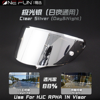 Visière de remplacement photochromique HJ-35 RPHA 1N, pour casque de moto RPHA 1N, écran de protection en verre pour HJC