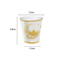 Vaisselle dorée Eid Mubarak, assiettes en papier jetables, nappe, couvre-table, fournitures pour fêtes du Ramadan, festival musulman islamique