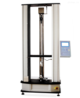 Universal para Máquina de Ensayo de Resistencia Instron, Garantía de 1 Año, 220V, Pulverización Horizontal, Material de Acero para Pruebas de Tracción