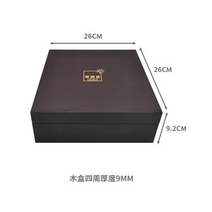 Caja de Regalo de Madera para Cordyceps, 26X26X9.2Cm, Cuadrada, Hecha a Mano, para Presentaciones Premium - Product Image 1