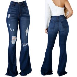 กางเกงยีนส์แฟชั่นเอวสูงทรงขาบานห้ากระเป๋าแบบขาดๆ สำหรับผู้หญิงไซส์พลัส - Product Image 1