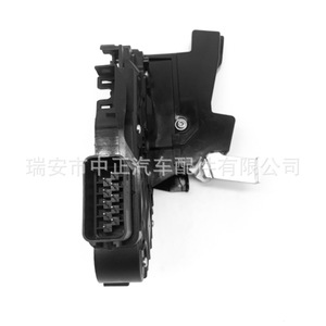 Actuador de Cierre Centralizado para Ford Focus DLA-0105, Botón de Plástico, Pieza 4892459 3M5A-R21813-MT - Product Image 3