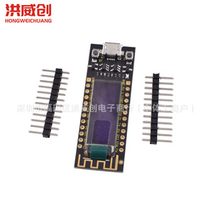 NodeMCU ESP8266, Módulo de Aprendizaje con Pantalla OLED de 0.91 Pulgadas - Product Image 2