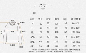 女式复古文艺风四分之三袖衬衫春夏中国风中国刺绣圆领纽扣办公室衬衫 - Product Image 3