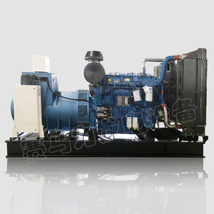 Grupo Electrógeno de Biogás Cummins 2-2000kw 1500rpm 50hz Equipo de Generación de Energía Industrial - Product Image 1