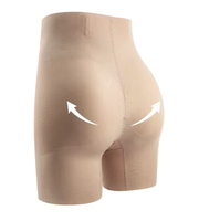 Culottes invisibles ultra-fines pour femmes, effet push-up naturel, couleur unie, une pièce, taille haute et sculptantes