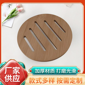 Posavasos Redondo de Bambú Japonés, Aislante del Calor, Ecológico, de Madera, para Tazas de Café, Platos y Servilletas - Product Image 5