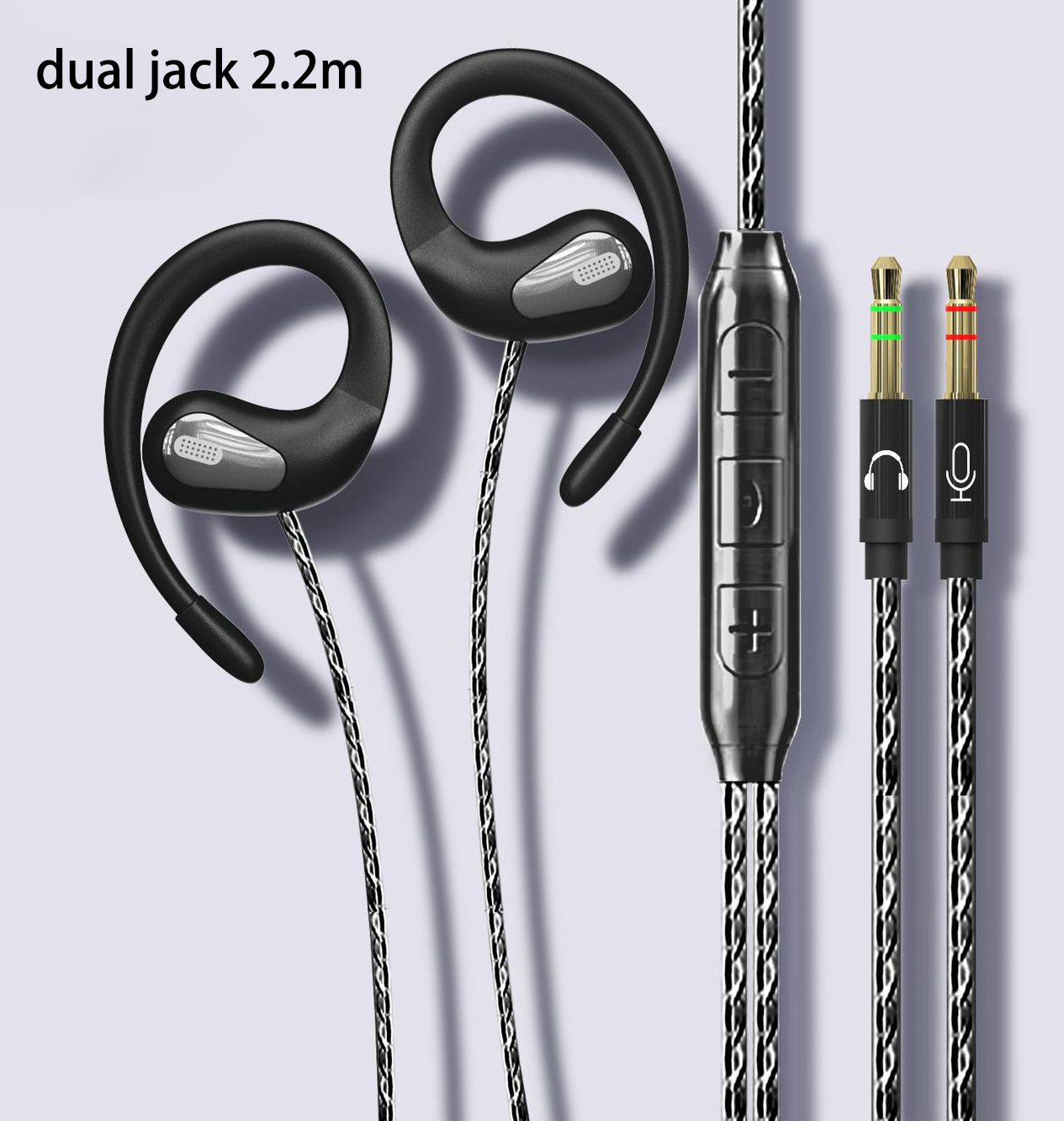 black-dual jack