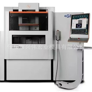 เครื่องจักร Sodick Aln600Qs สำหรับงานขึ้นรูปด้วยลวด EDM พร้อมมอเตอร์เชิงเส้น - Product Image 2