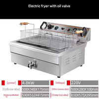 Four à friteuse à air commercial certifié CE 220V pour la cuisson rapide Source d'alimentation électrique pour la préparation de collations avec de la farine de blé